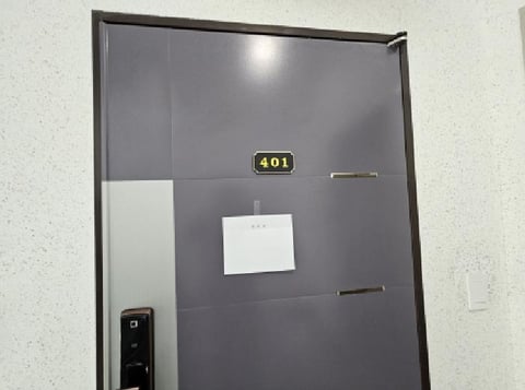 물건 사진 9