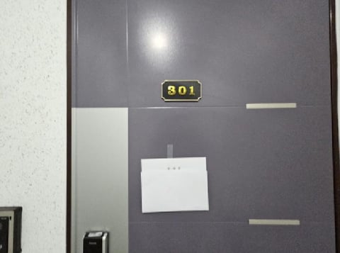 물건 사진 10