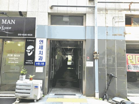 물건 사진 15