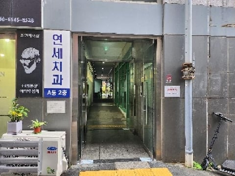 물건 사진 3