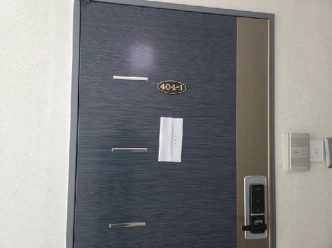 물건 사진 9
