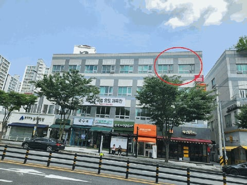 물건 사진 10
