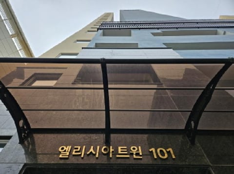 물건 사진 3
