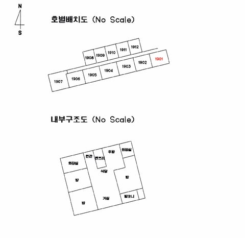 물건 사진 9