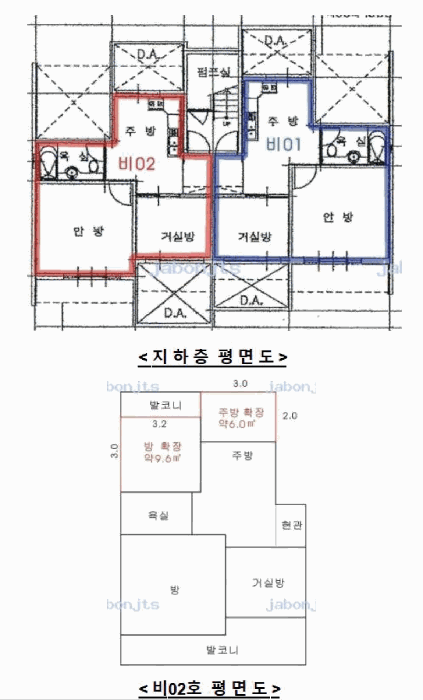 물건 사진 12