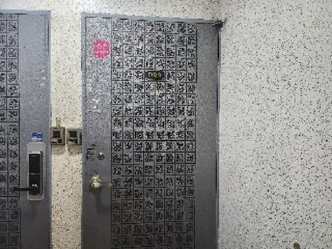 물건 사진 3