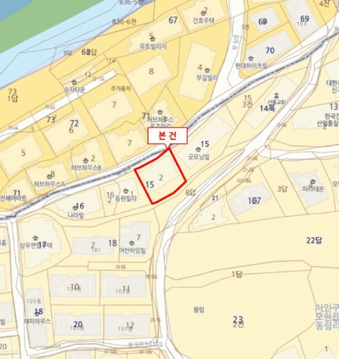 물건 사진 6