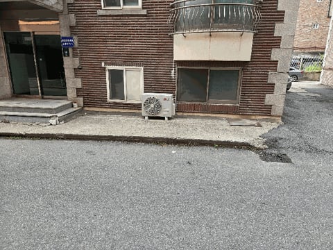 물건 사진 8