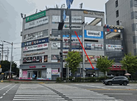 물건 사진 11
