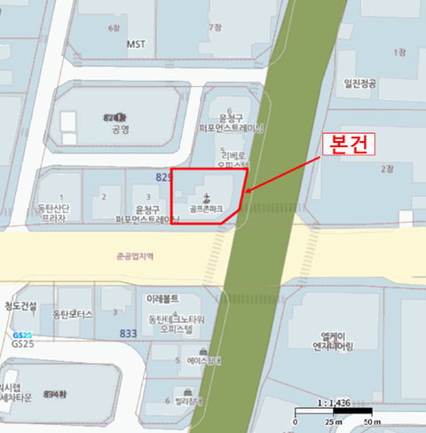 물건 사진 6