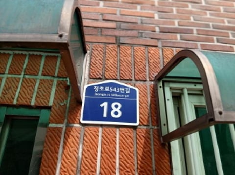 물건 사진 1