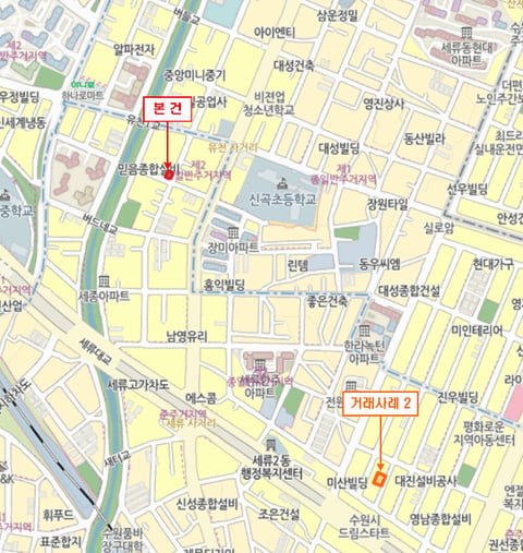 물건 사진 5