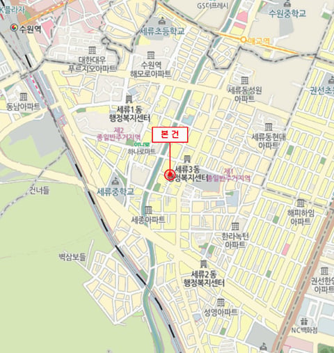 물건 사진 6