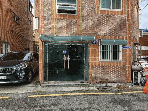 물건 사진 9