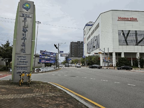 물건 사진 16