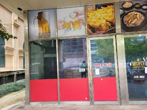 물건 사진 6