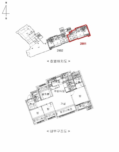 물건 사진 13