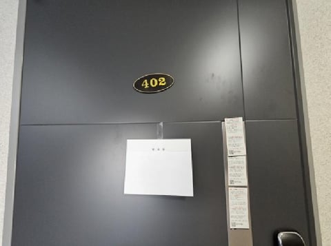 물건 사진 3