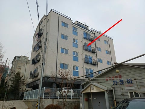 물건 사진 5