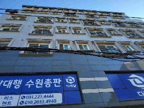 물건 사진 6