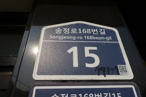 물건 사진 26