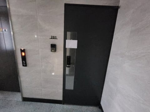 물건 사진 4