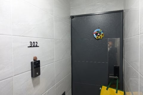 물건 사진 44