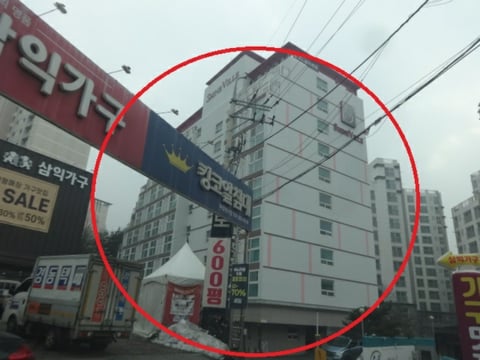 물건 사진 13