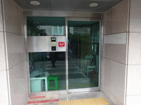 물건 사진 15