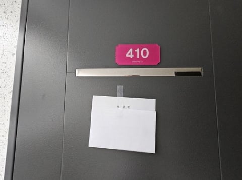 물건 사진 3