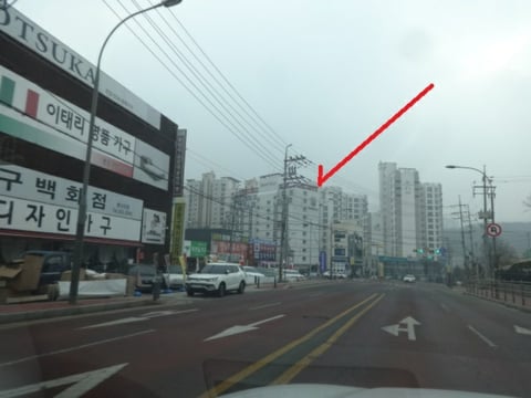 물건 사진 8