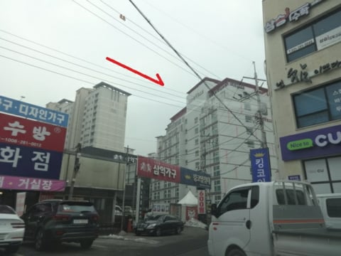 물건 사진 9