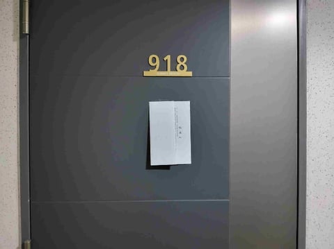 물건 사진 2