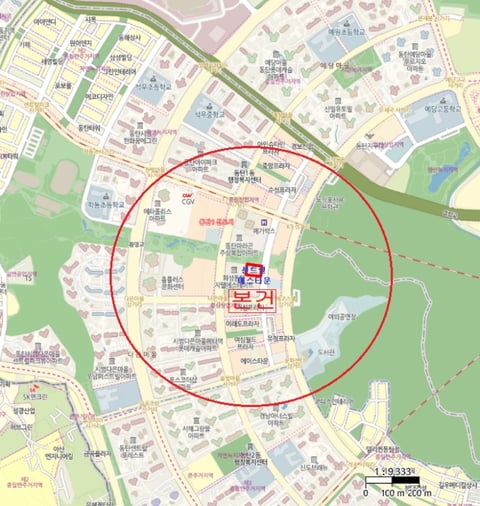 물건 사진 5