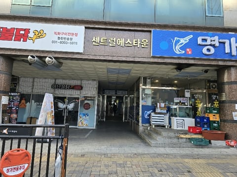 물건 사진 9