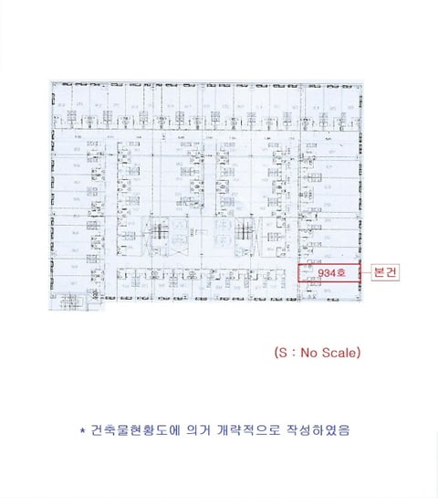 물건 사진 10