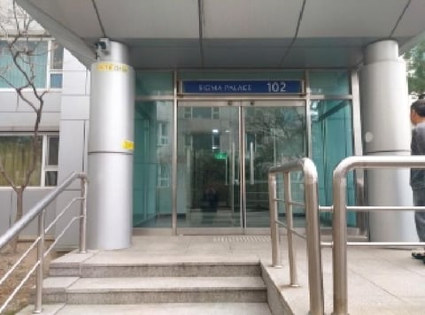 물건 사진 2