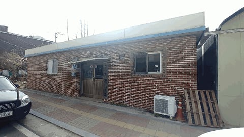 물건 사진 8