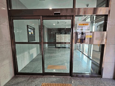 물건 사진 12