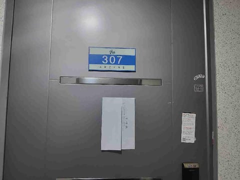 물건 사진 3