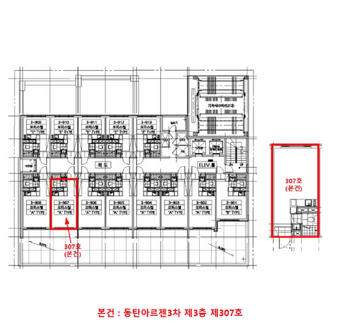 물건 사진 10