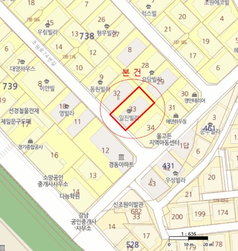 물건 사진 15