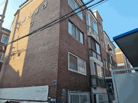 물건 사진 20