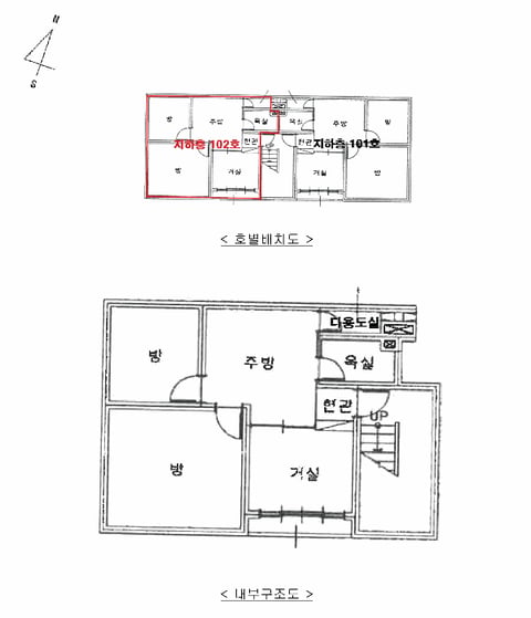 물건 사진 21