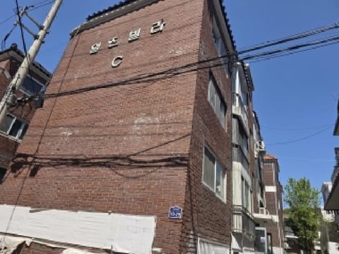 물건 사진 6