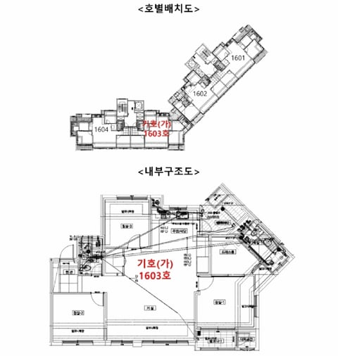 물건 사진 12
