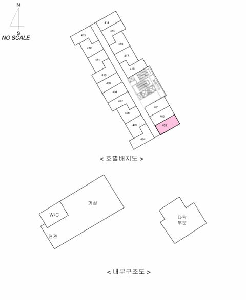 물건 사진 4