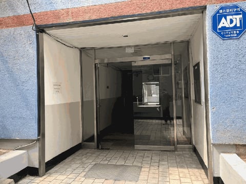 물건 사진 13