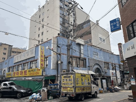 물건 사진 5