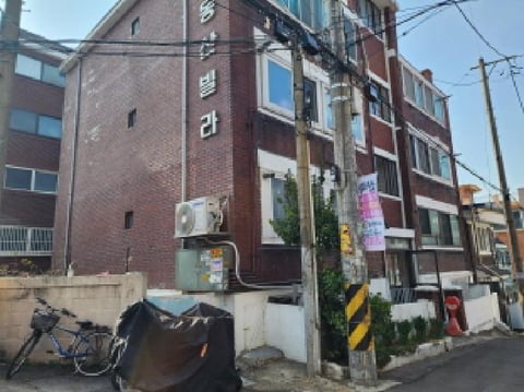 물건 사진 1